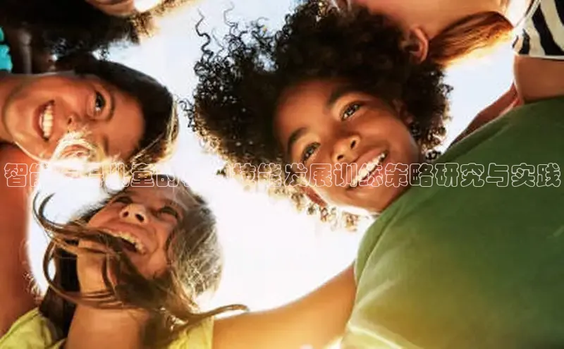 壹号大舞台28国际大舞台