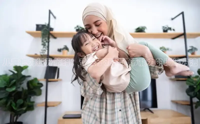 壹号大舞台官网入口下载