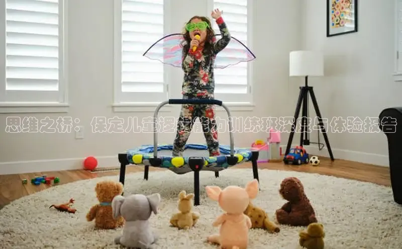 壹号大舞台有梦你就来