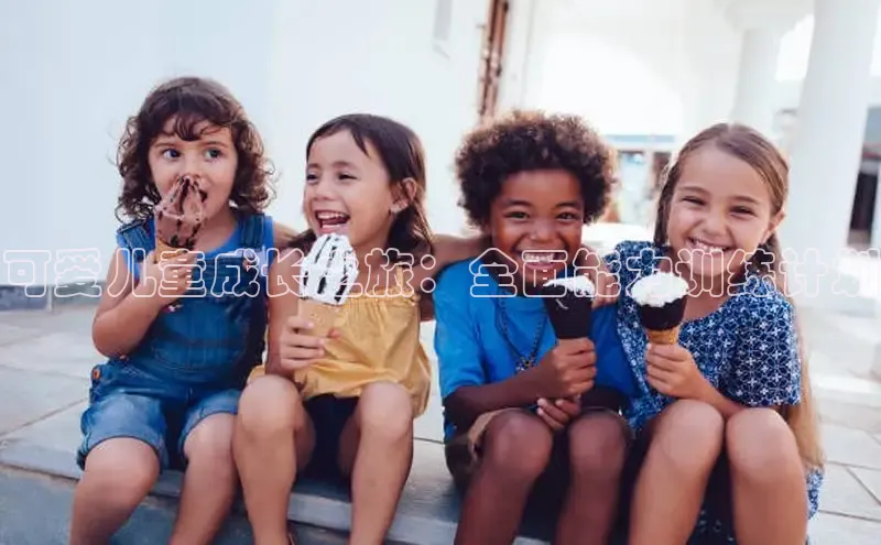 壹号娱乐-ng大舞台,有梦你就来