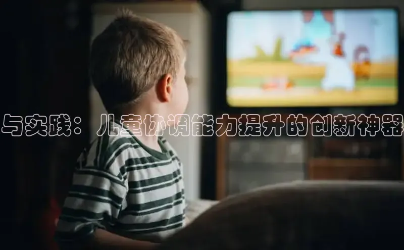 壹号大舞台官网入口下载