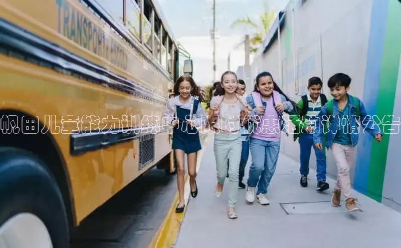 壹号大舞台网站