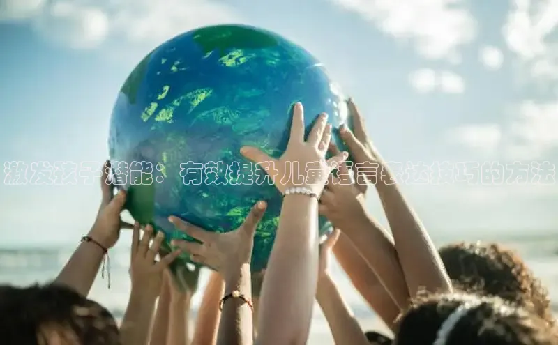 壹号大舞台下载链接