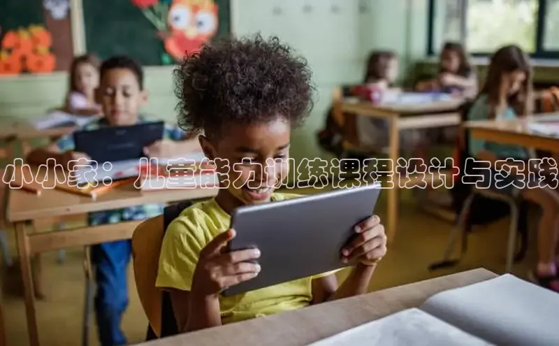 壹号大舞台官网入口下载