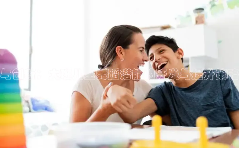 壹号大舞台入口