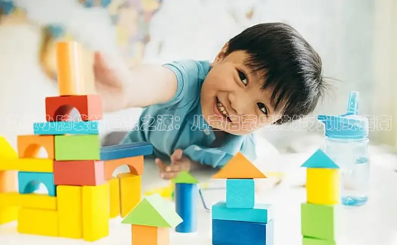 壹号大舞台官网入口下载