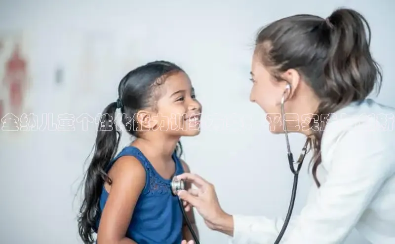 壹号大舞台入口