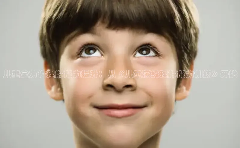 壹号大舞台下载链接