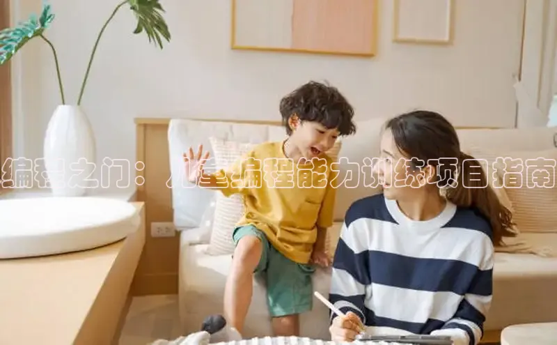 壹号大舞台网站