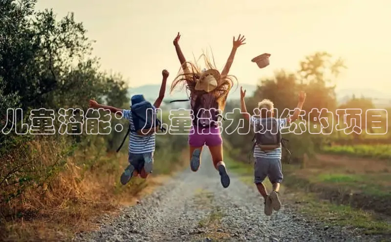 壹号大舞台网站