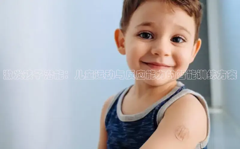 壹号大舞台下载链接