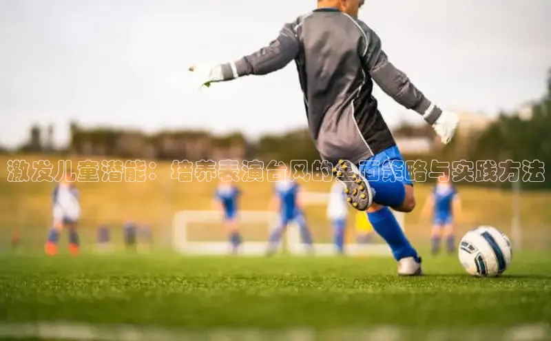 壹号大舞台网站