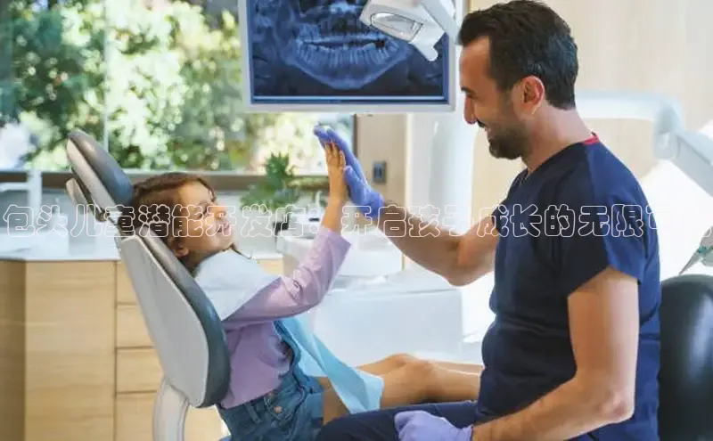 壹号大舞台下载链接