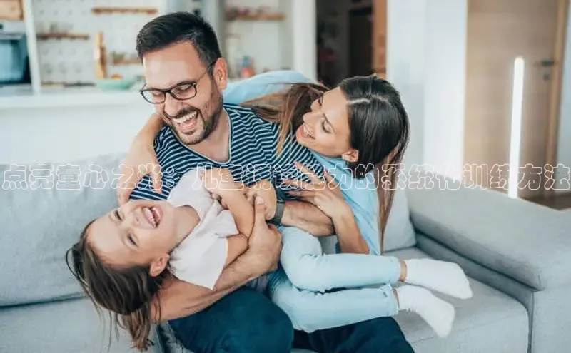 壹号大舞台网站