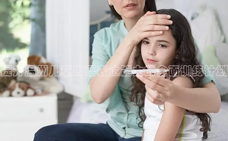 壹号大舞台网站