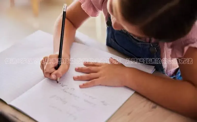 壹号大舞台入口