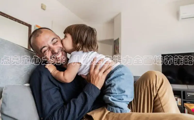 壹号大舞台入口