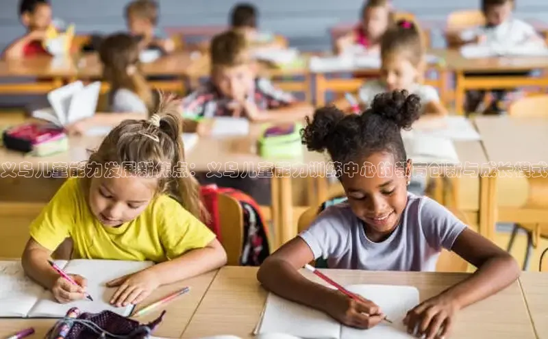 壹号大舞台网站