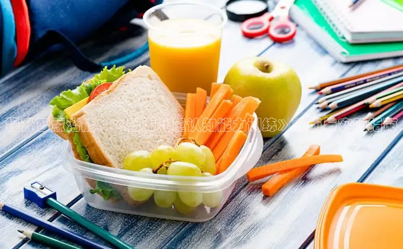 壹号大舞台网站