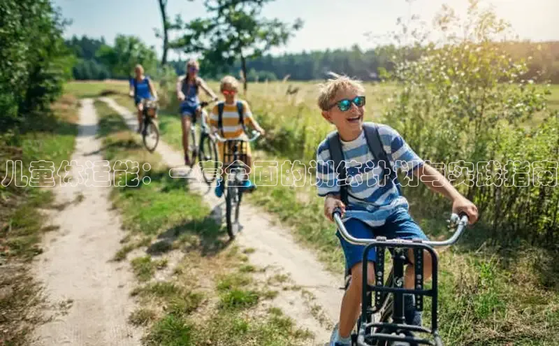 壹号大舞台有梦你就来