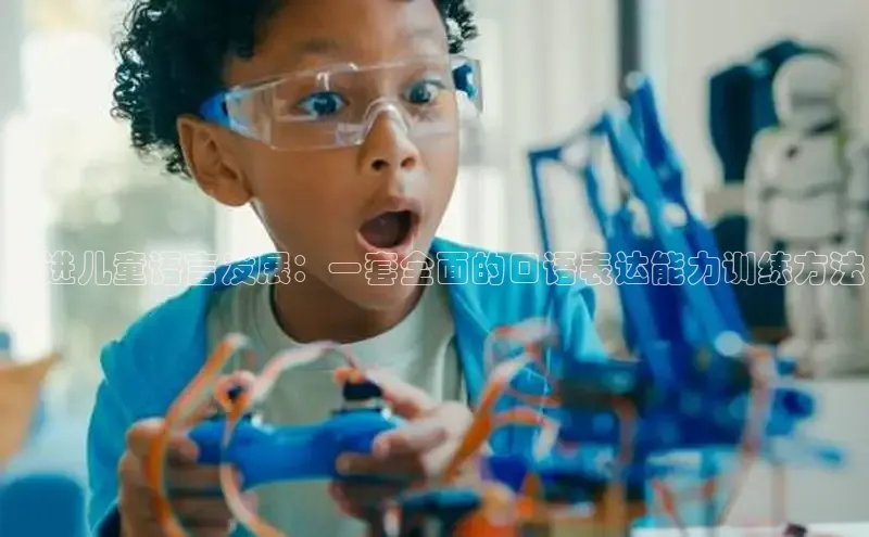 壹号大舞台下载链接