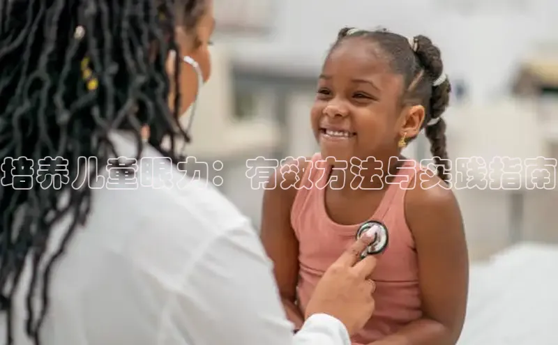 壹号大舞台下载链接