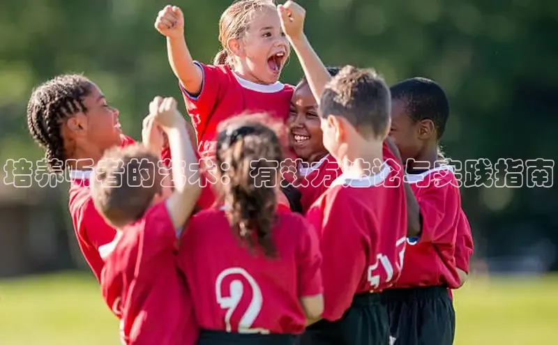 壹号大舞台有梦你就来