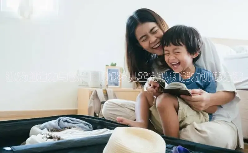 壹号大舞台官网入口