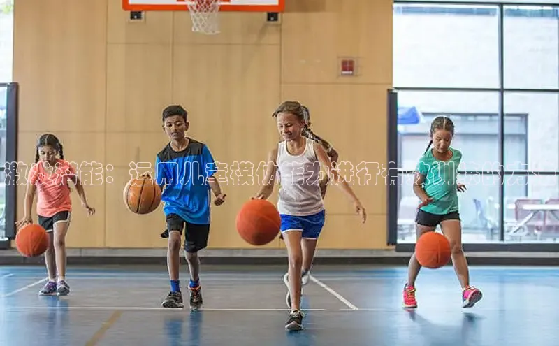 壹号大舞台网站