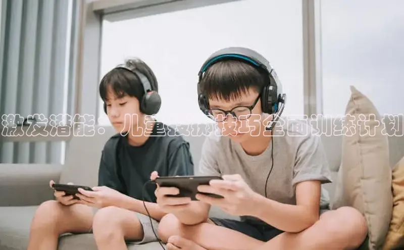 壹号大舞台28国际大舞台