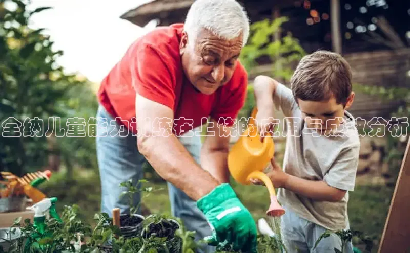 壹号大舞台网站