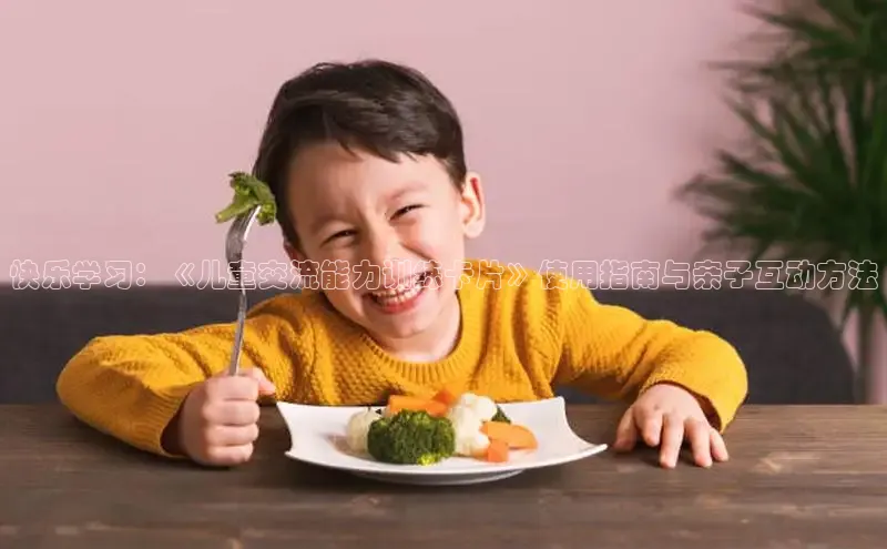 壹号大舞台有梦你就来