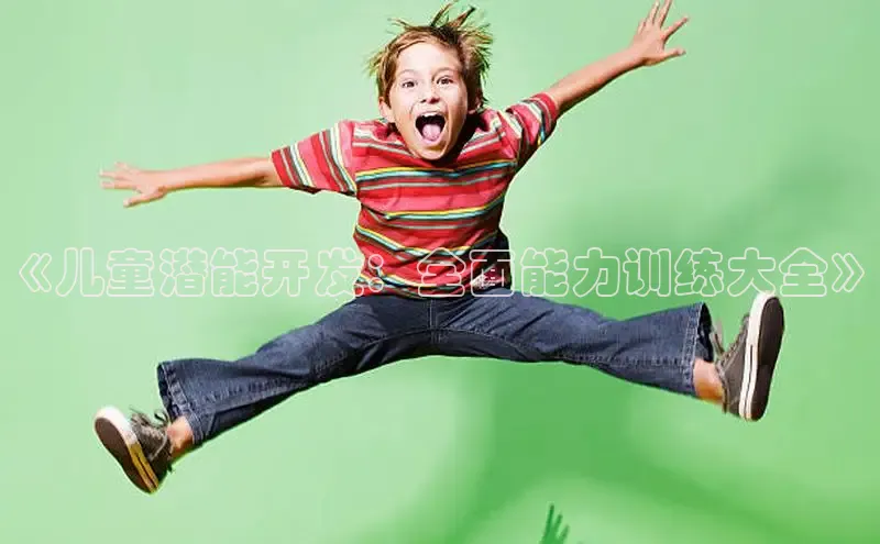 壹号大舞台下载链接