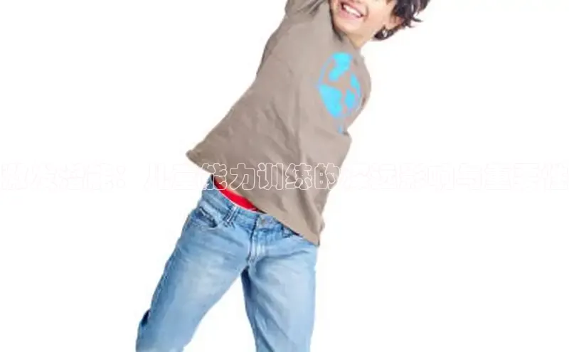 壹号大舞台下载链接