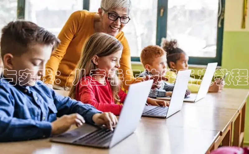 壹号大舞台入口