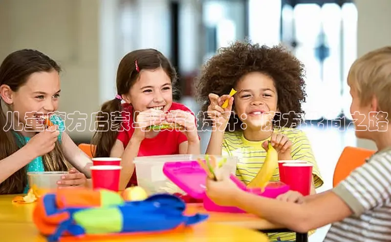 壹号大舞台入口