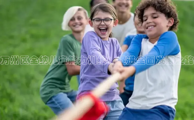 壹号大舞台入口