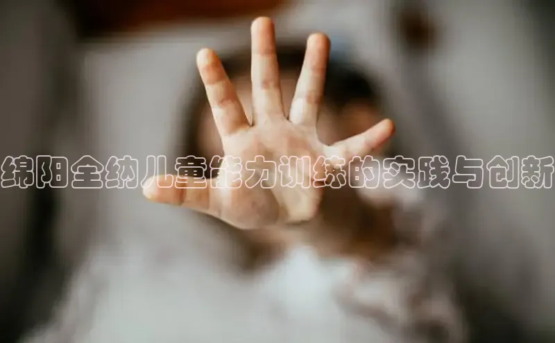 壹号大舞台入口