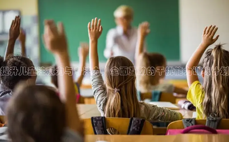 壹号大舞台28国际大舞台