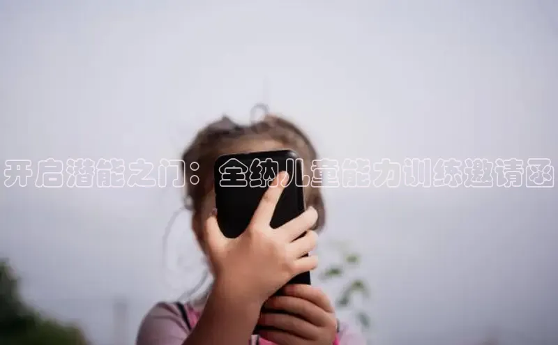 壹号大舞台官网入口