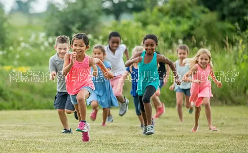 壹号大舞台有梦你就来