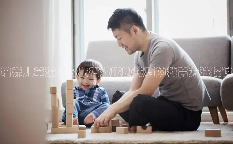 壹号大舞台网站