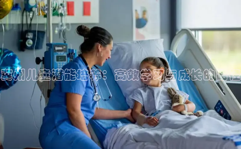 壹号平台下载
