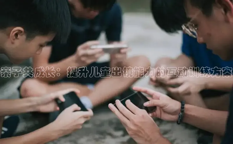 壹号大舞台网站