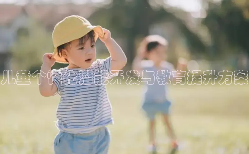 壹号平台下载